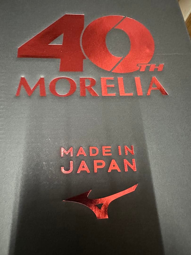 最終価格　モレリア2Japan 40th 25.5 シューキーパー付 予備紐