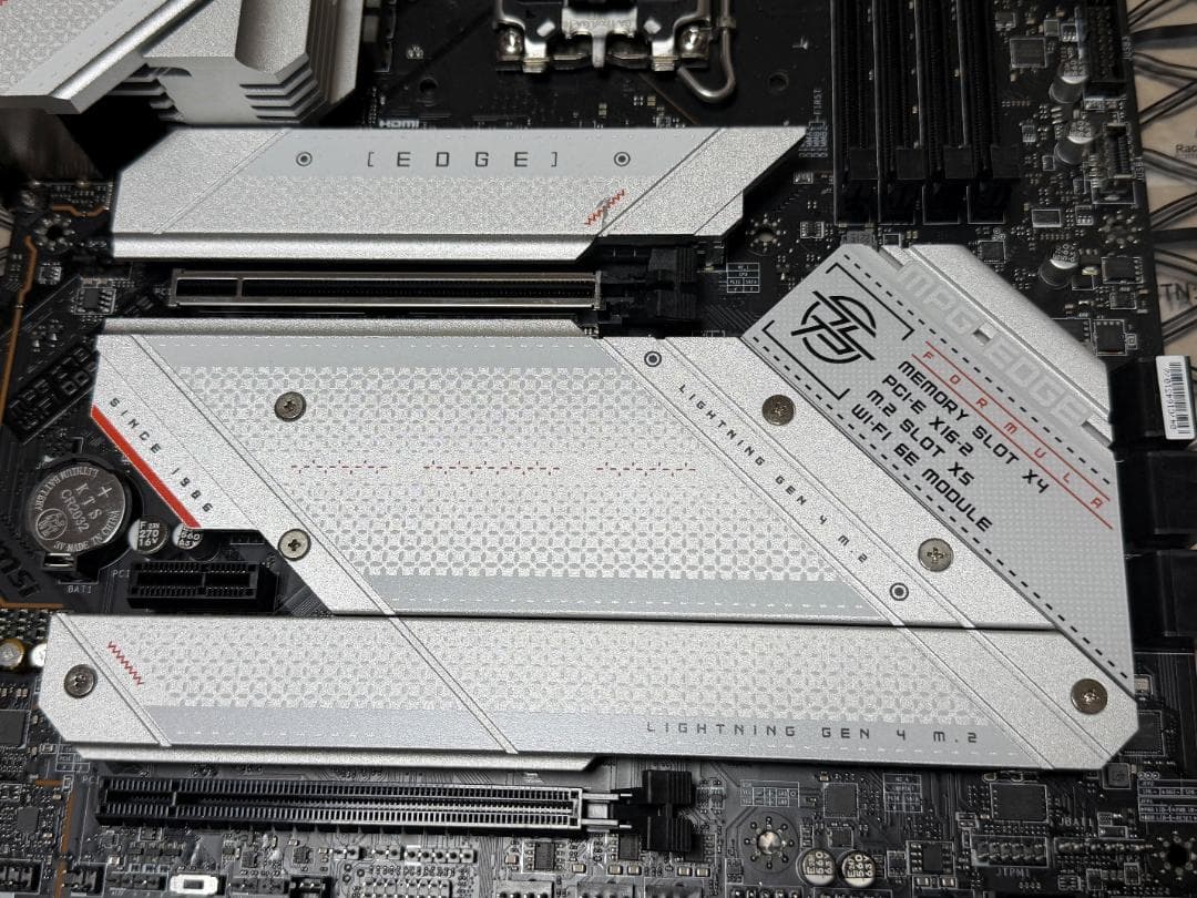 マザーボード MSI MPG Z790 EDGE WIFI DDR4