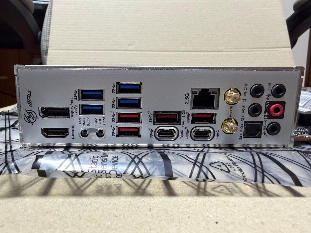 マザーボード MSI MPG Z790 EDGE WIFI DDR4