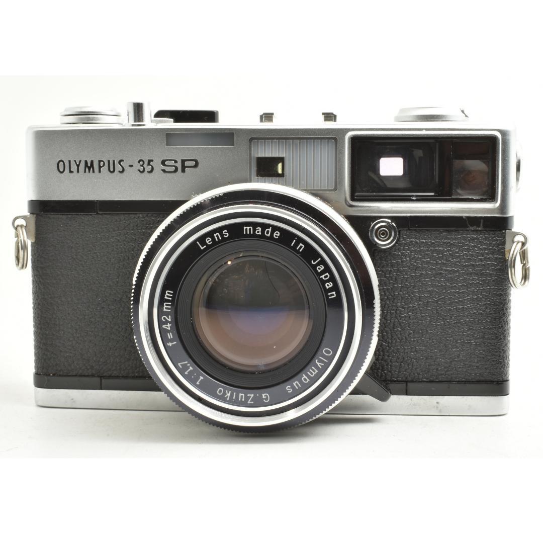 整備済 完動 Olympus 35 SP 42mm F1.7 AE バッチリ!