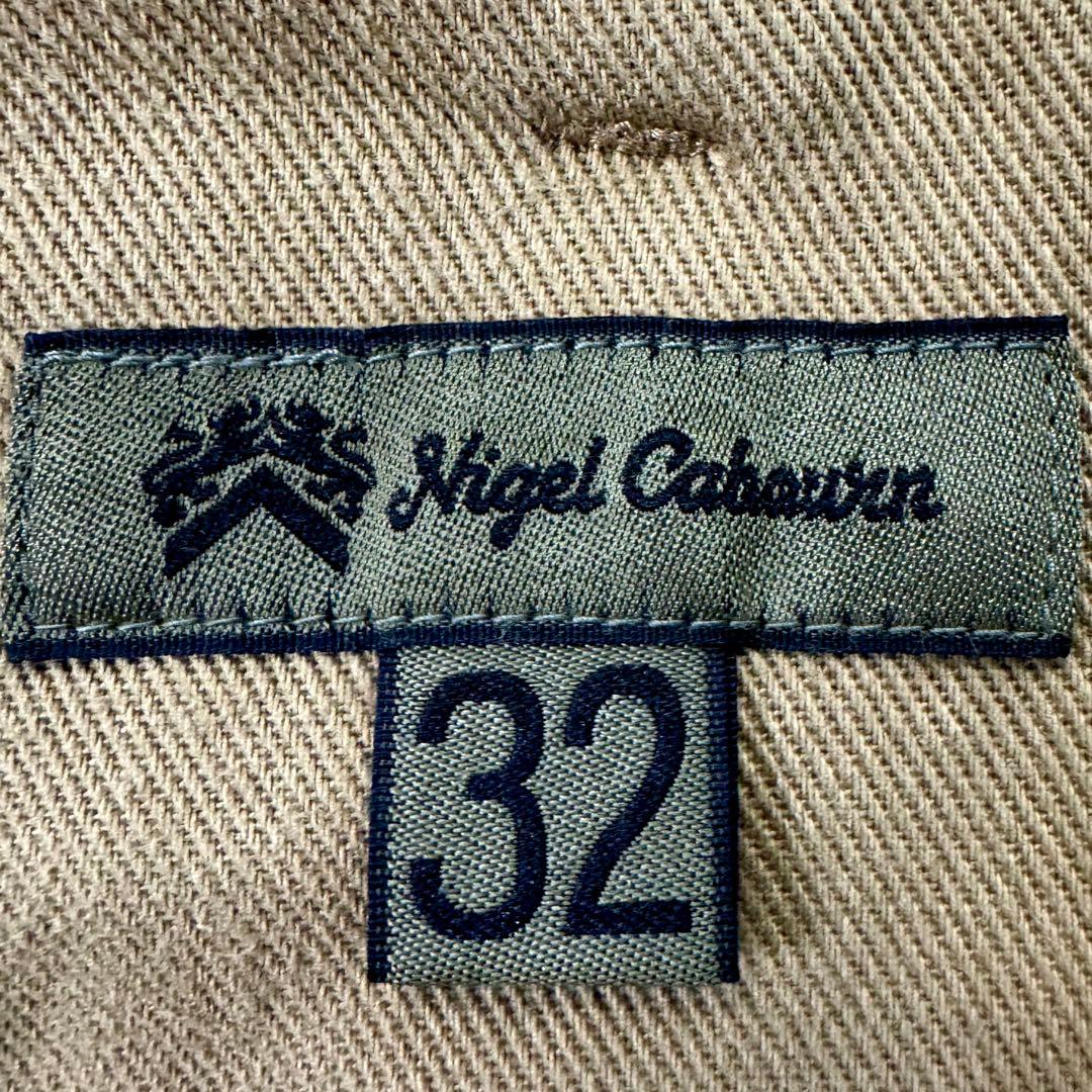 Nigel Cabourn ベーシックミリタリーチノ 32 ベージュ