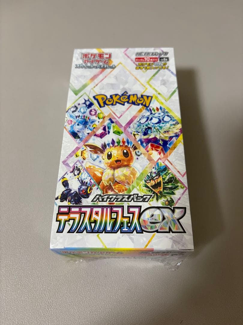 ポケモンカード　テラスタルフェスex box シュリンク付き　新品未開封