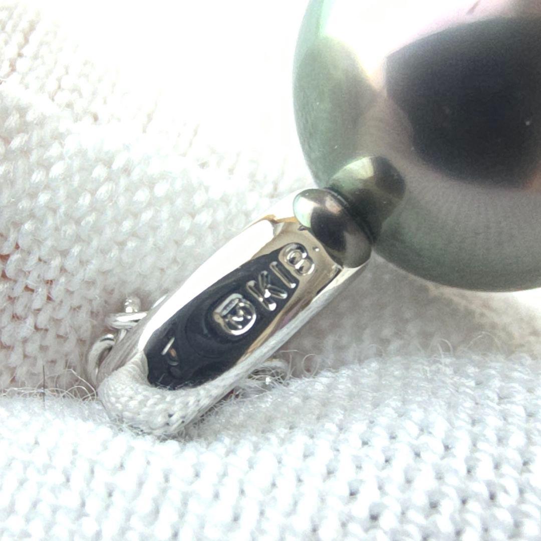 極美品【ミキモト】現行品　黒蝶パール　約10mm　ダイヤ　ペンダント　ネックレス