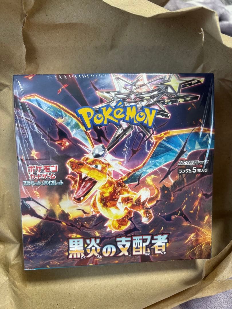 ポケモンカードゲーム 黒炎の支配者　BOX シュリンク付き