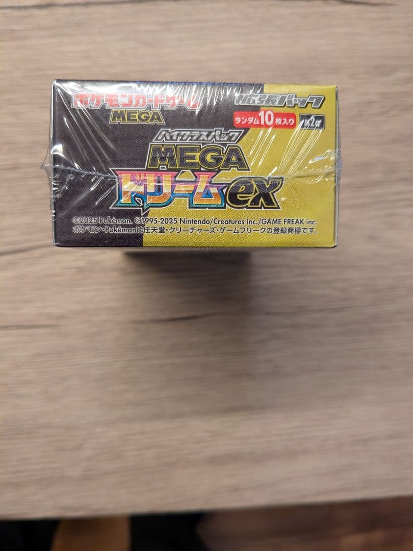ポケモンカードゲーム MEGAドリームEX 10枚入り 1BOX