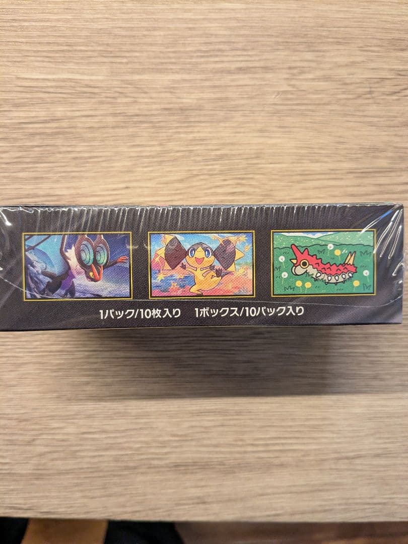 ポケモンカードゲーム MEGAドリームEX 10枚入り 1BOX