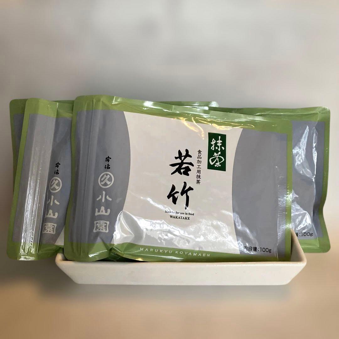 【丸久小山園】若竹 抹茶 100ｇ×4