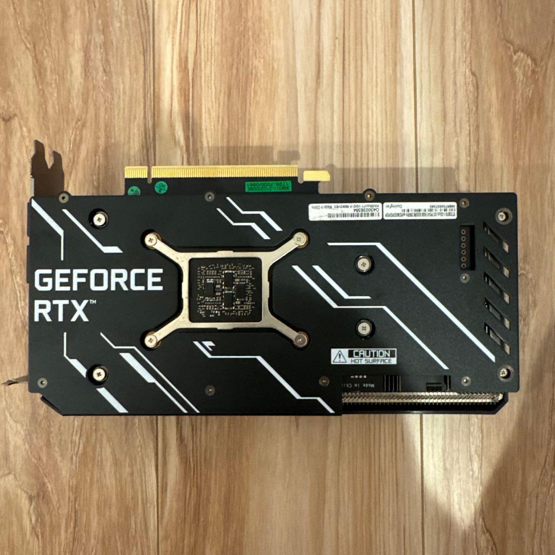 【動作確認済】GALKURO GeForce RTX 3070