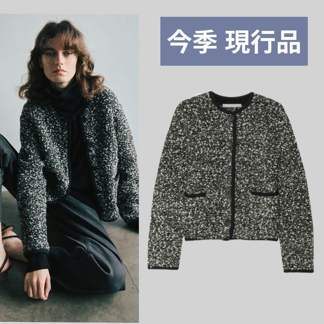 今季美品*定価7.5万 theory luxe ツイードニットジャケット 38