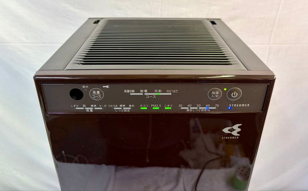 ③【動作品】DAIKIN 空気清浄機 加湿器 MCK55ZBK-T 2022年製