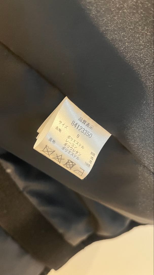 Rirandture オーバーサイズテーラードジャコット