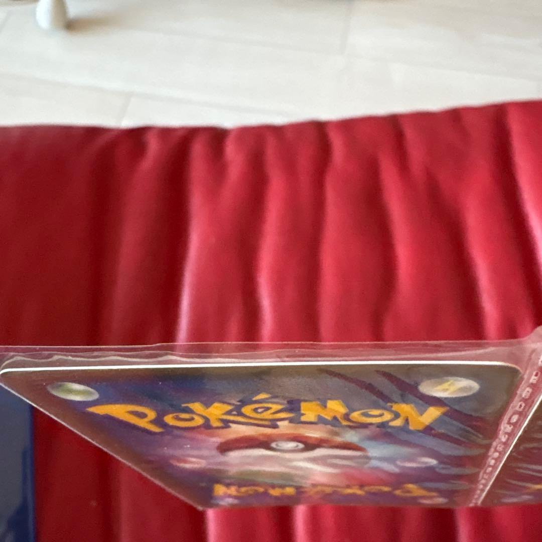 ポケモンカード ANA限定プロモ2006 ピカチュウ 蒼海のマナフィ