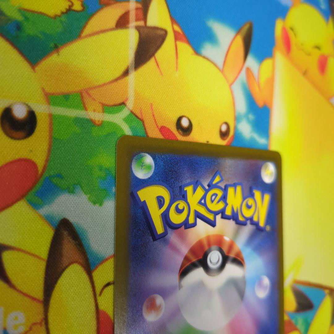 ピカチュウ AR S12a VSTARユニバース