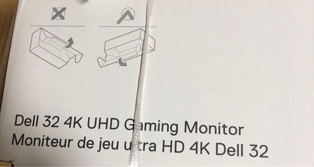 G3223Q　Dell 32 4K UHD Gaming Monitor