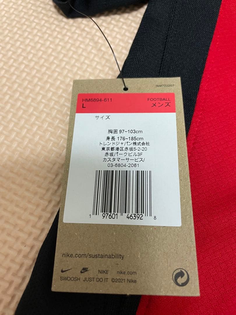 浦和レッズ CWC限定ユニ　渡邊凌磨選手#13 L