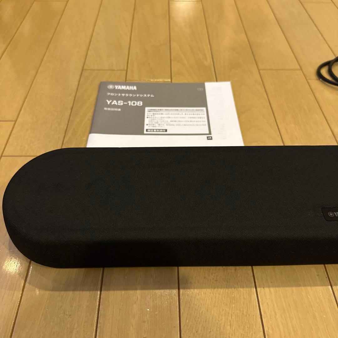 YAS-108 サウンドバー YAMAHA