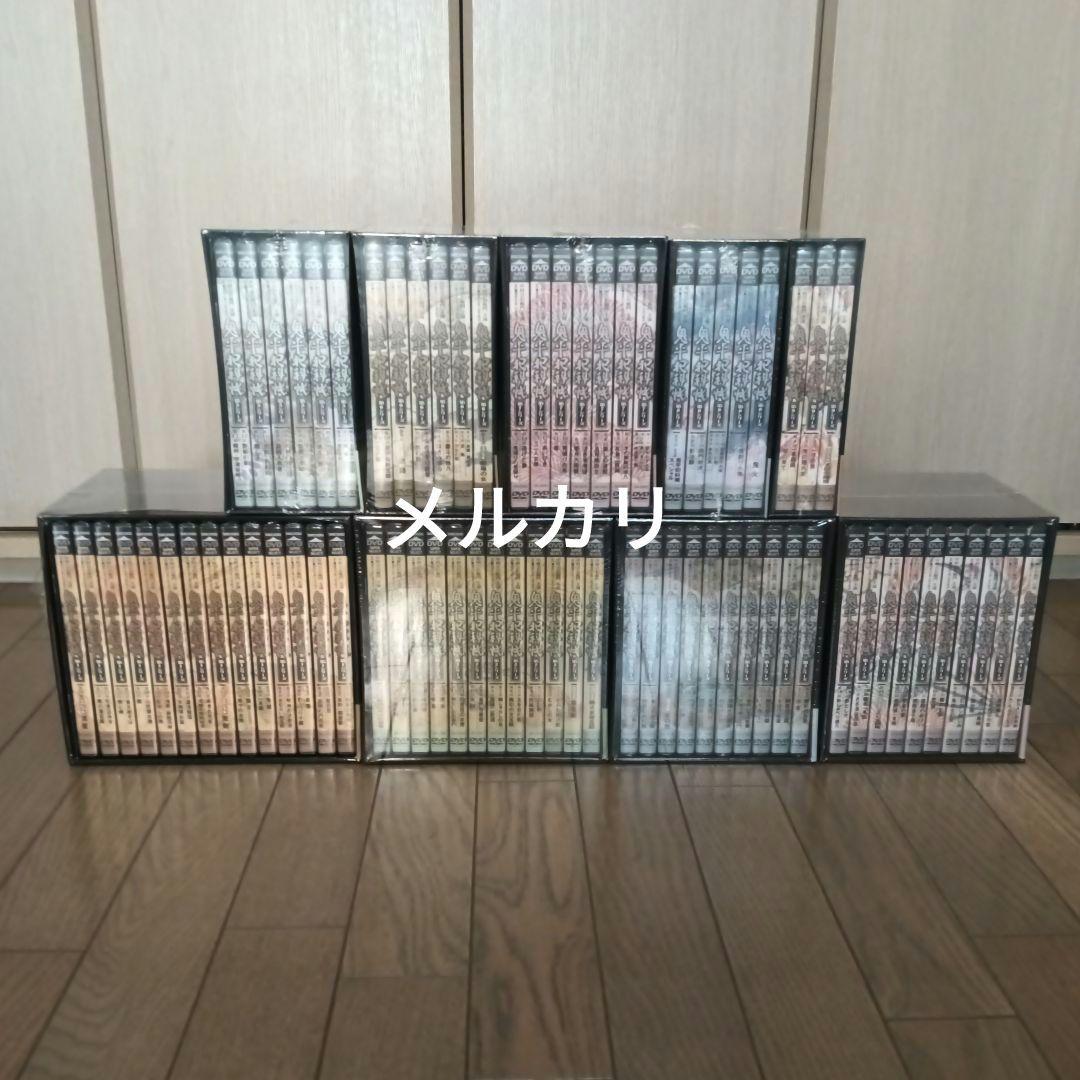 【新品・未開封】鬼平犯科帳 第1シリーズ〜第９シリーズ BOX