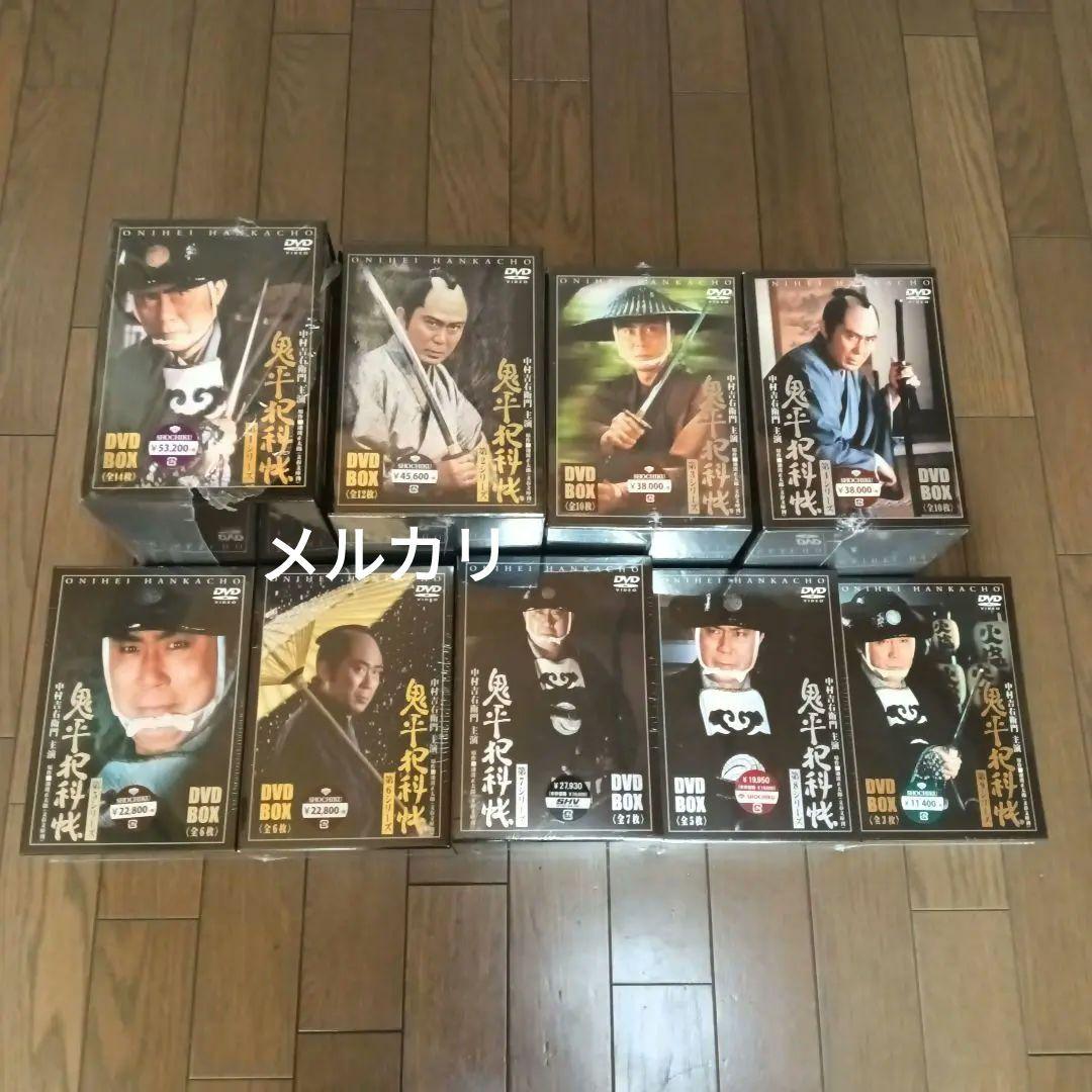 【新品・未開封】鬼平犯科帳 第1シリーズ〜第９シリーズ BOX