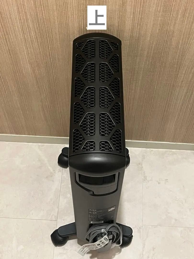 De'Longhi MDHS12-PB デロンギ マルチダイナミックヒーター