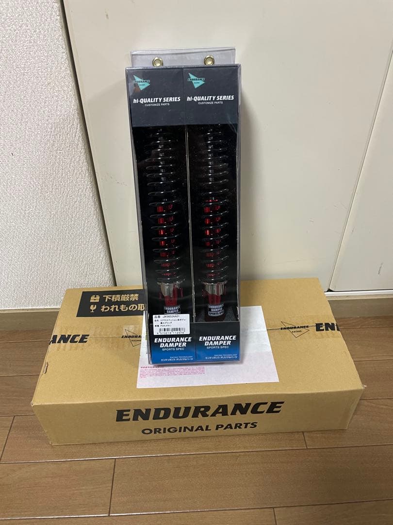 エンデュランス　PCX リアサスペンション ENDURANCE JK05 JF8