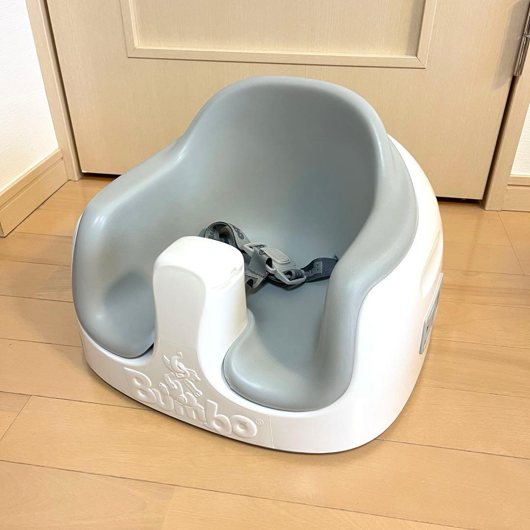 ★新品★バンボ　マルチシート　グレー