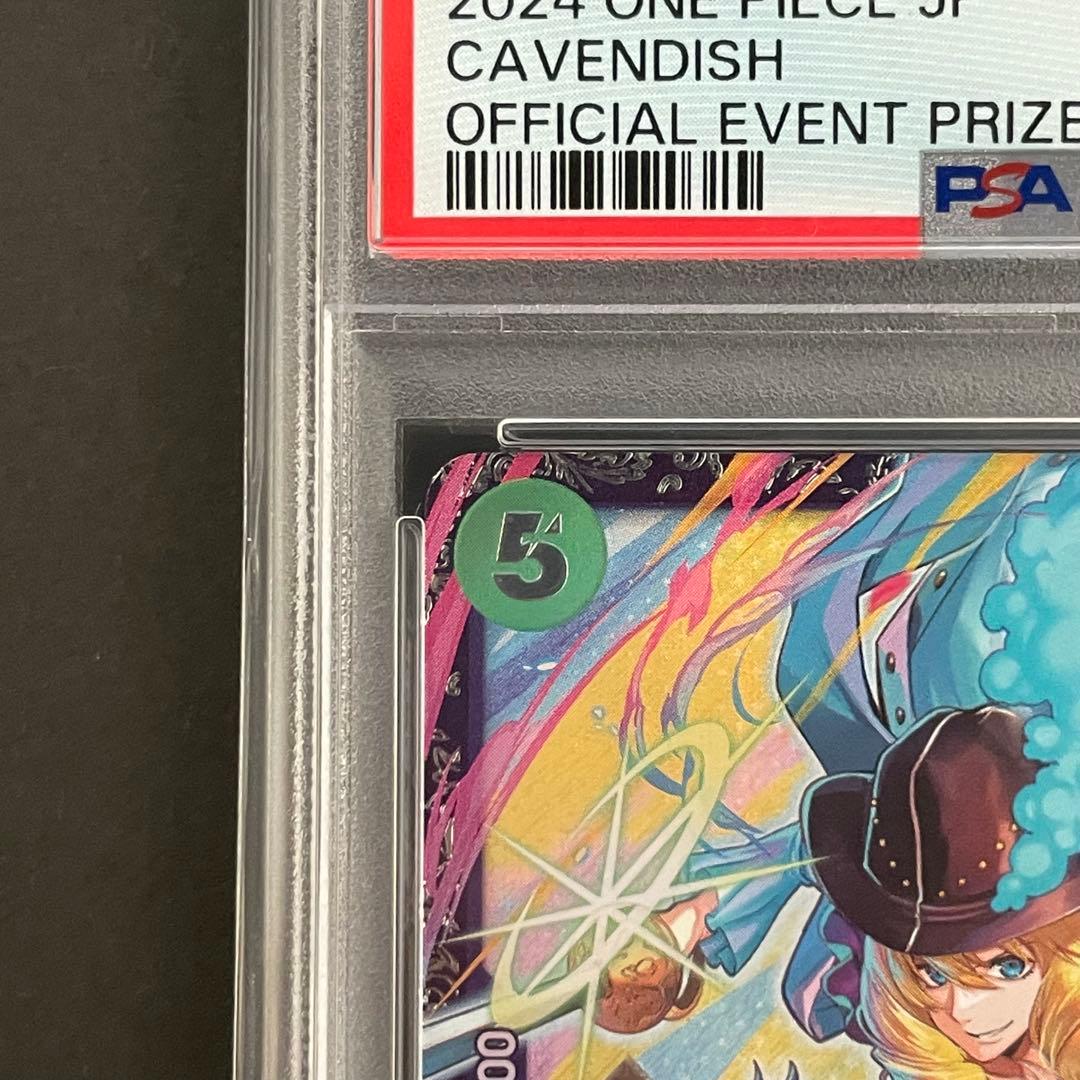 【PSA10】キャベンディッシュSR(フラッグシップバトル) ワンピースカード