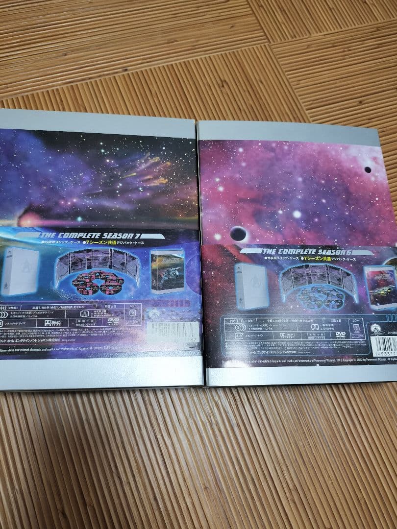 Star Trek: The Next Generation DVD 全7巻