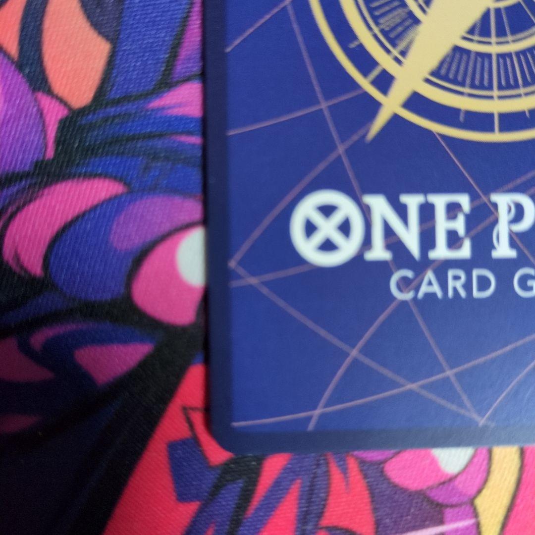 「ニチョラス」ボア・ハンコック EB03　SRSP