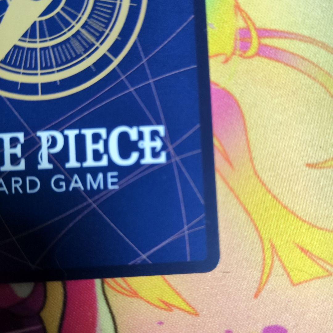 「ニチョラス」ボア・ハンコック EB03　SRSP