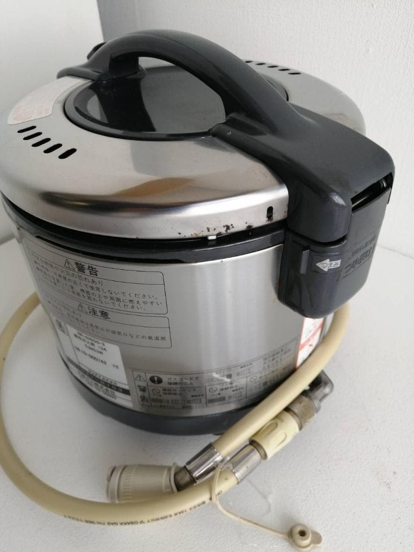 リンナイ こがまる ガス炊飯器 3.5合炊き 都市ガス用 RR-035GS-3