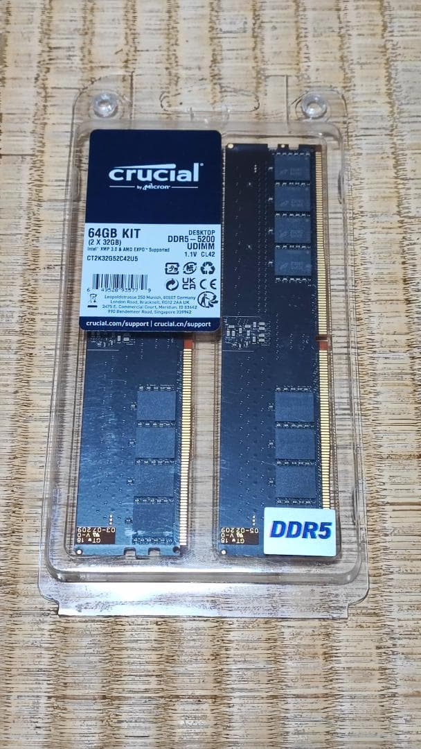 【新品&未使用】Crucial 64GB (32GBx2) DDR5-5200