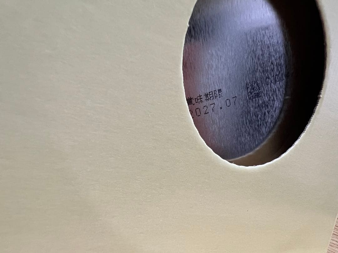 明治 ほほえみ 2缶パック 800g×2缶×2箱