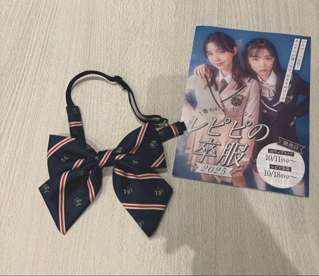 レピピアルマリオ卒服・卒業式スーツセットアップ(150~160)韓国あんその着用