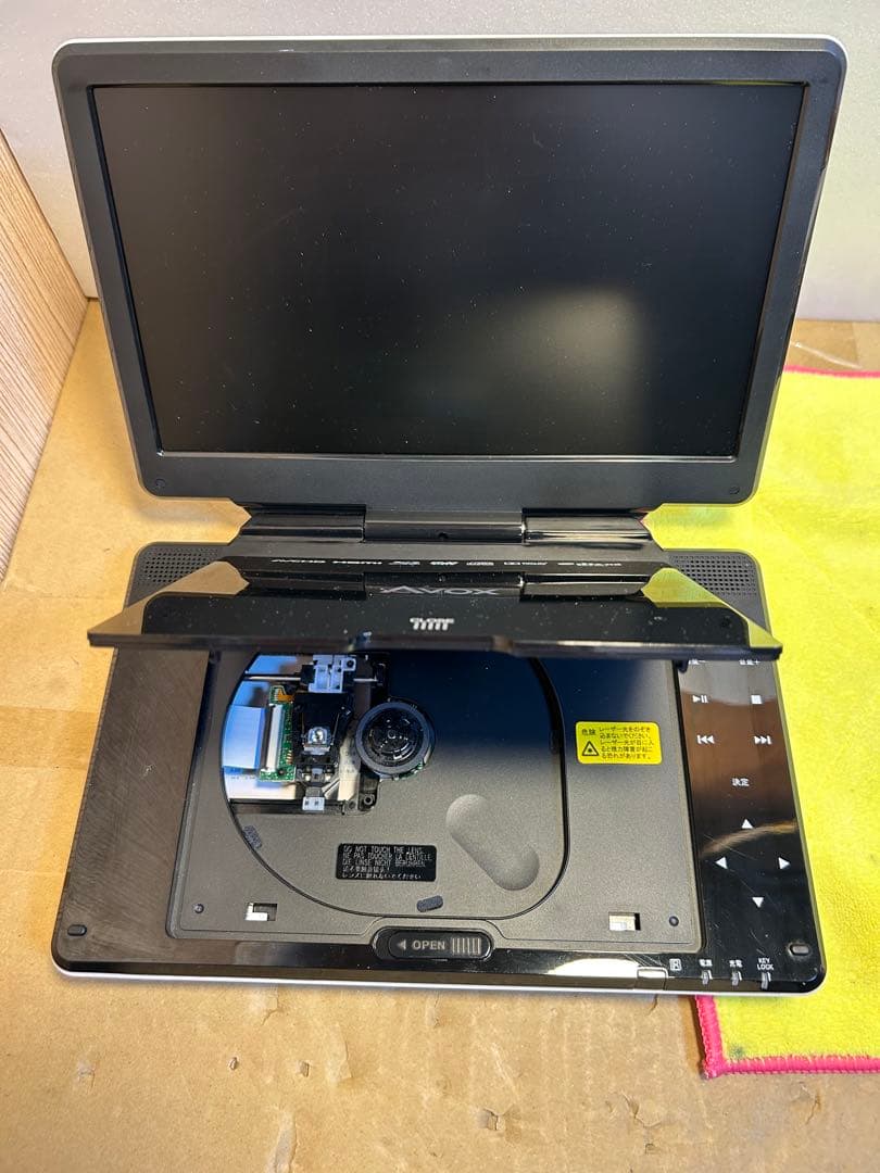 AVOX ポータブルブルーレイプレーヤー