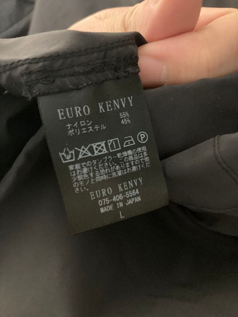 EURO KENVY ラグジュアリーファブリック セットアップ L