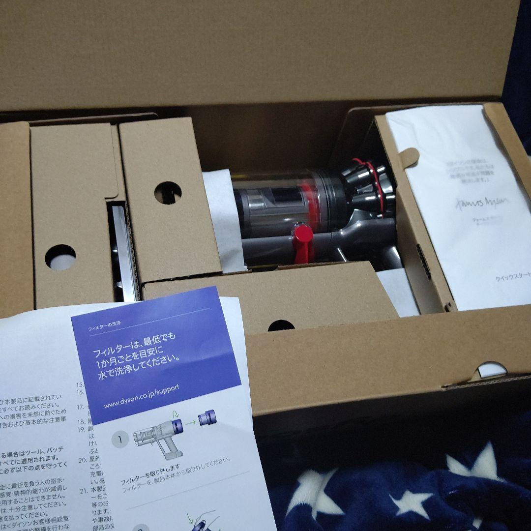 Dyson Micro Focus Cl(HH17)　【新品未使用】明日迄♥