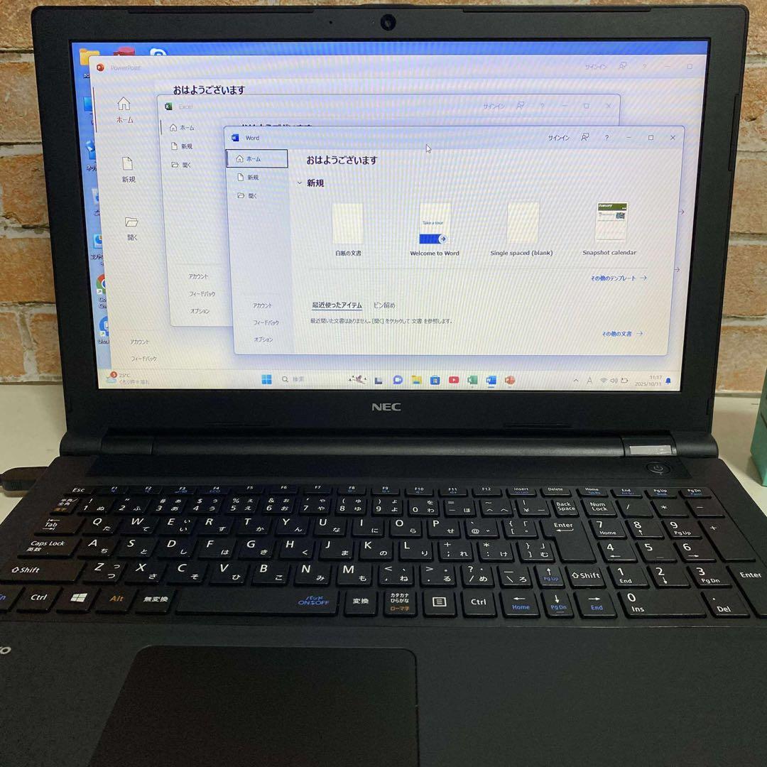 NECノート PC Core i7 SSD 256GB メモリ8GB オフィス付