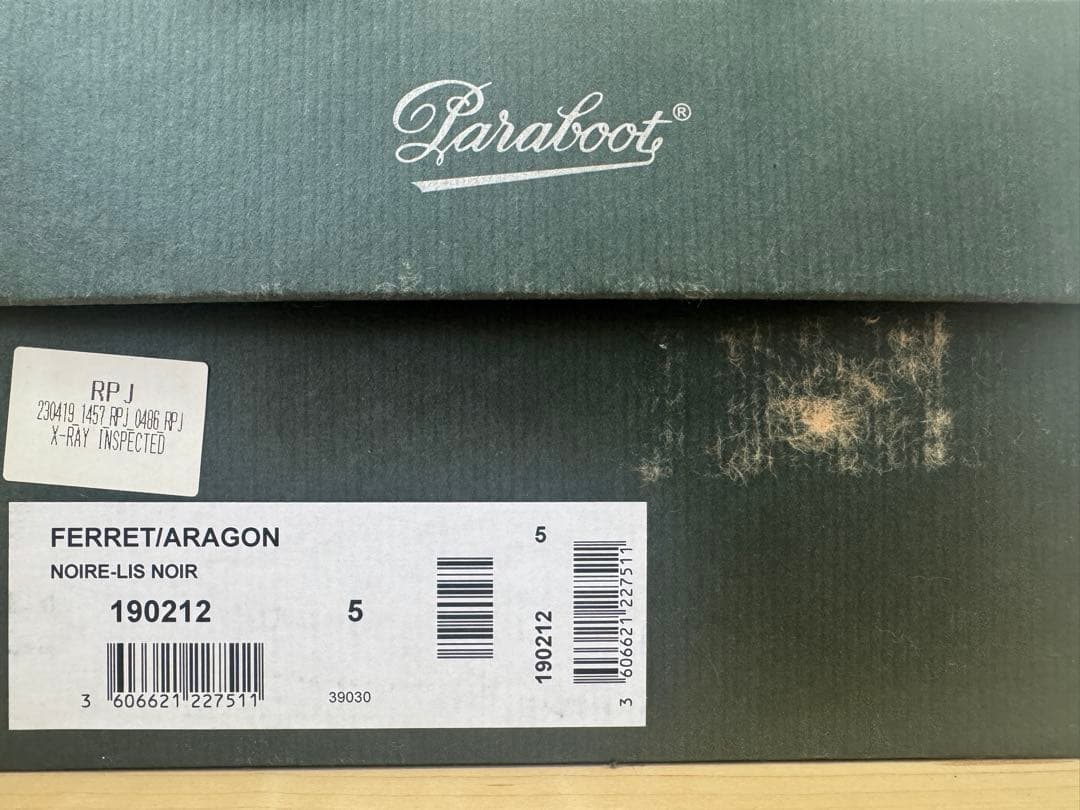 Paraboot FERRET グルカサンダル 5