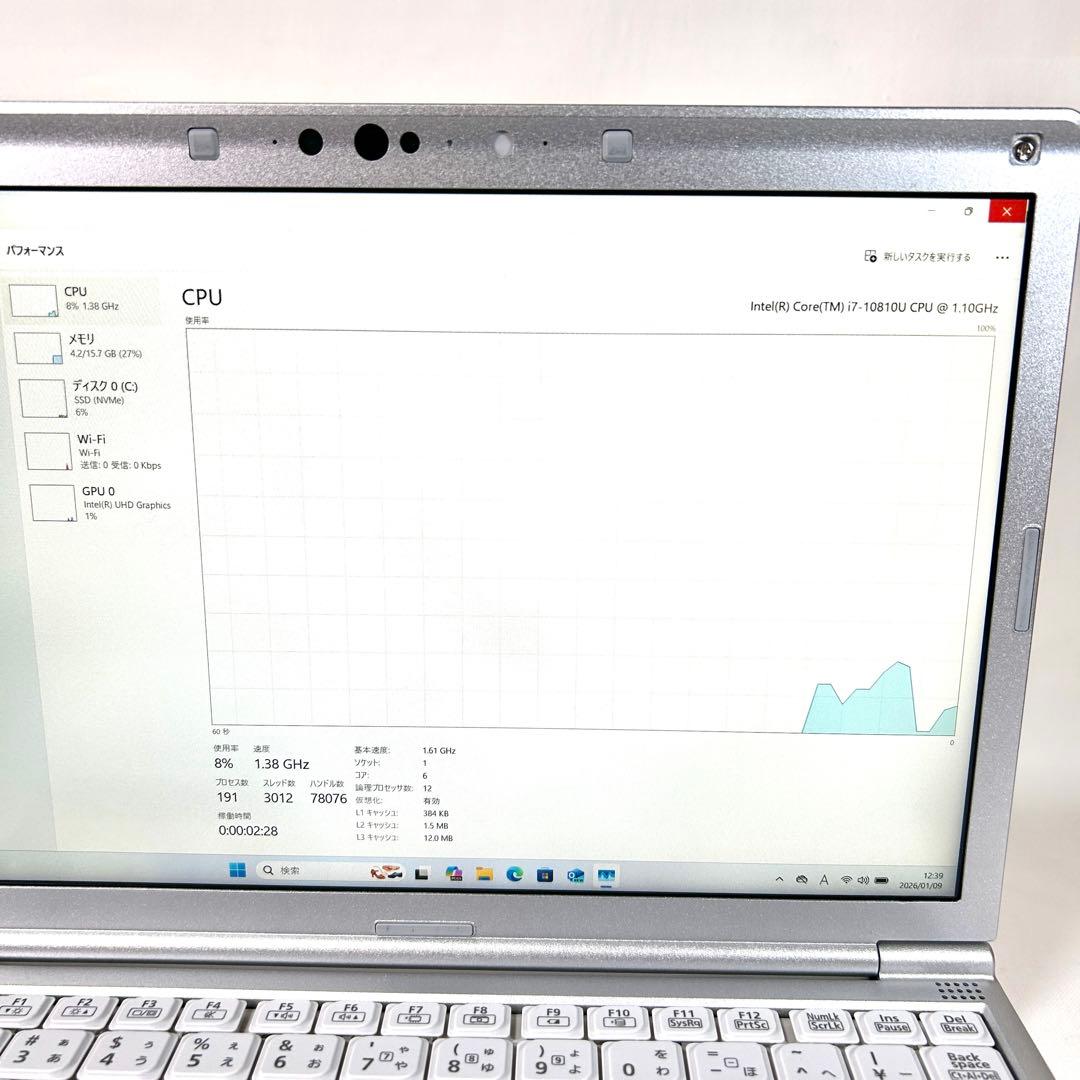 美品 Let's note SV9 i7 512GB 16GB LTE DVD