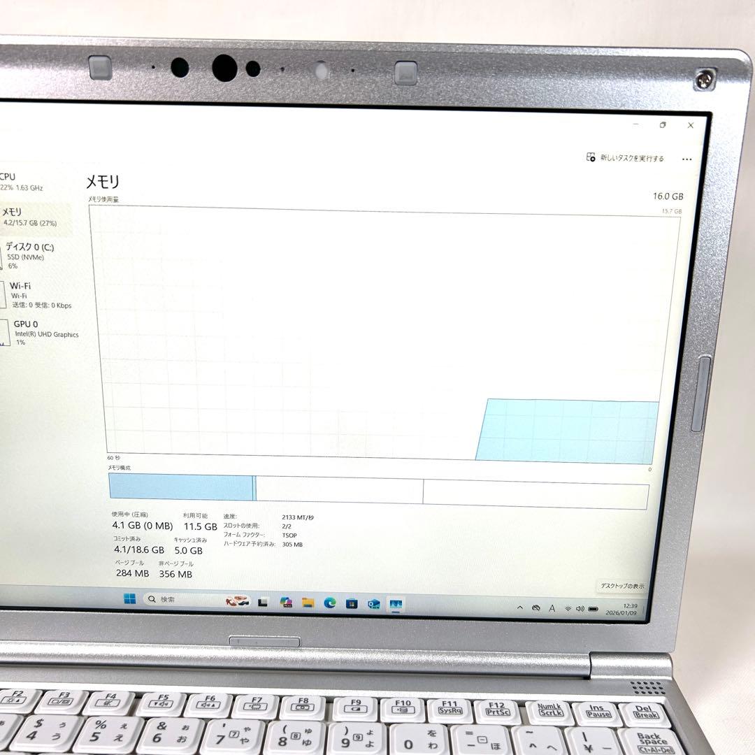 美品 Let's note SV9 i7 512GB 16GB LTE DVD