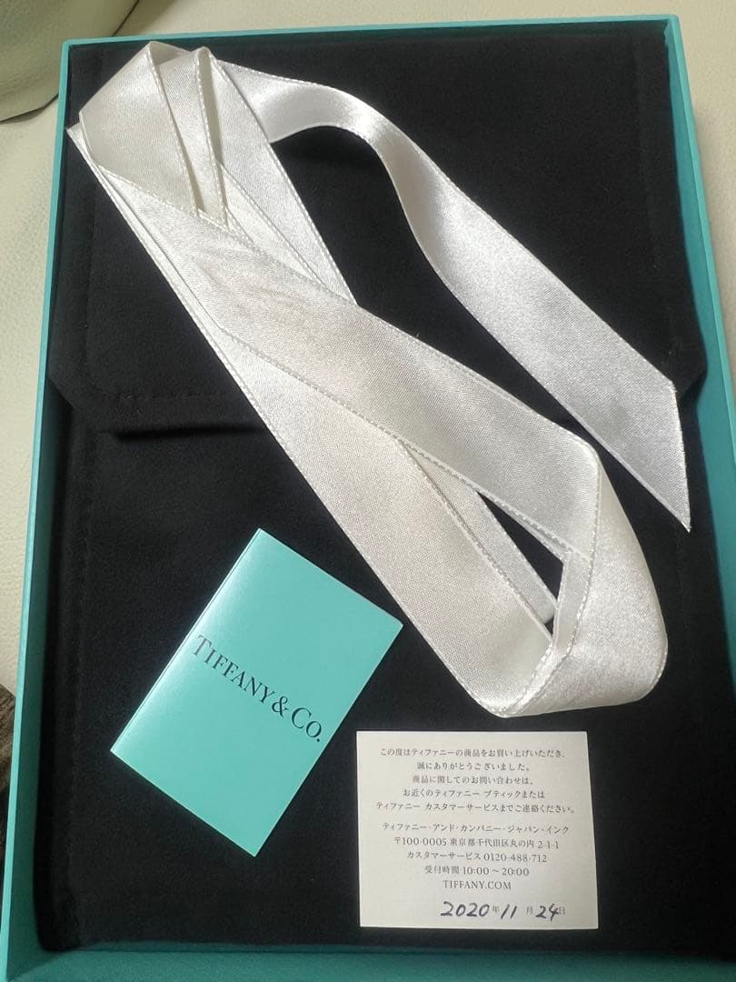 Tiffany & Co. メイカーズ　チェーン　ネックレス　1837