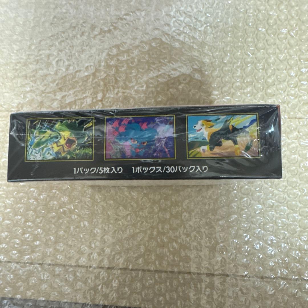 ポケモンカードゲーム インフェルノX シュリンク付　ポケットモンスター　1BOX