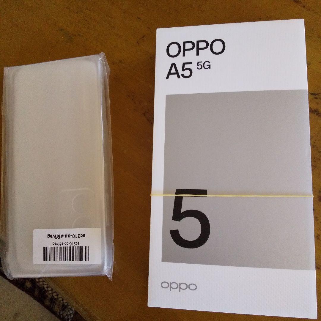 OPPO A5 5G 本体 ・カバー付き 2025年12月4日発売新機種