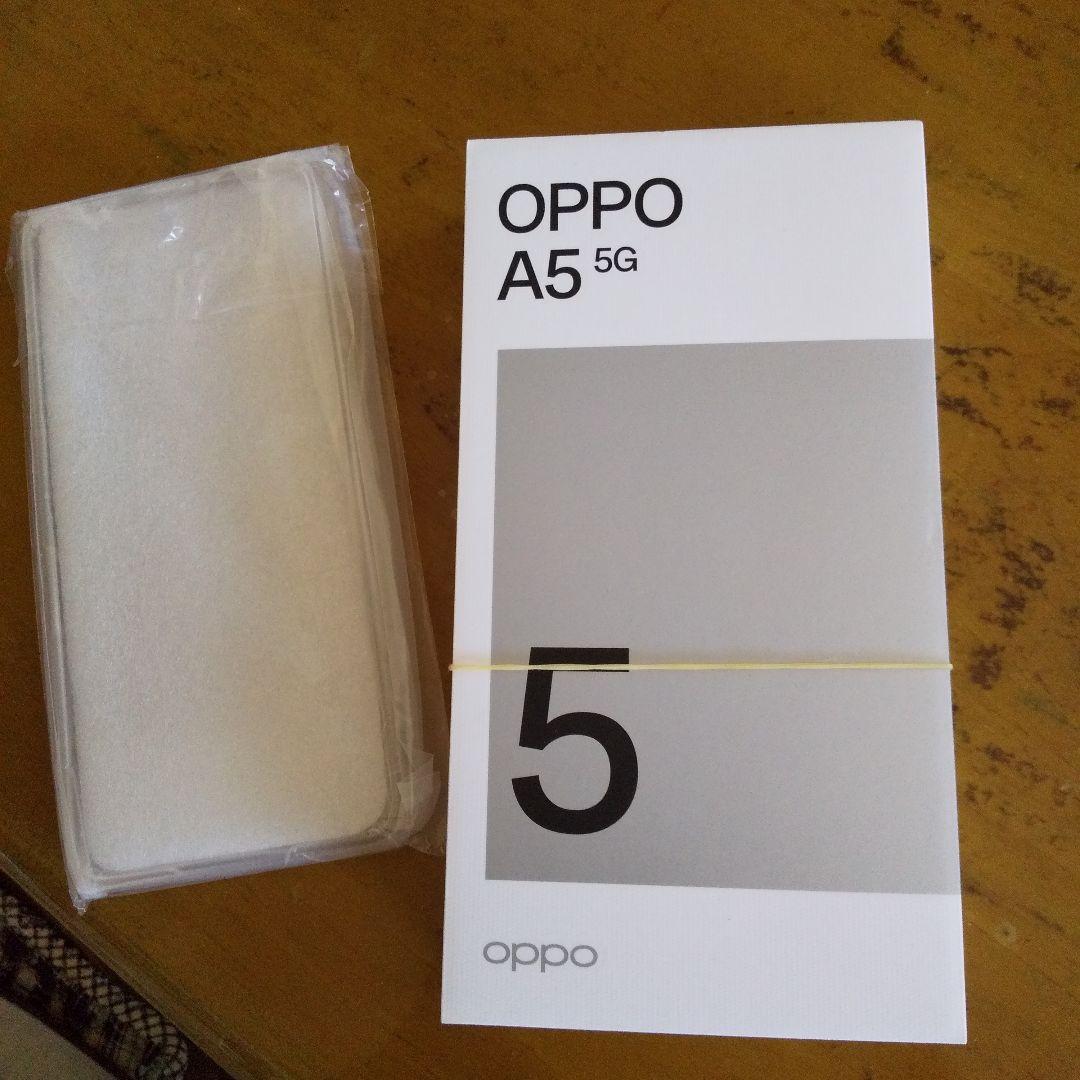 OPPO A5 5G 本体 ・カバー付き 2025年12月4日発売新機種