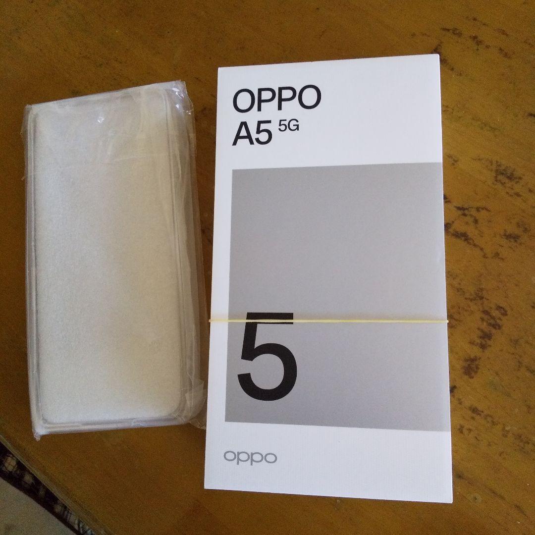 OPPO A5 5G 本体 ・カバー付き 2025年12月4日発売新機種