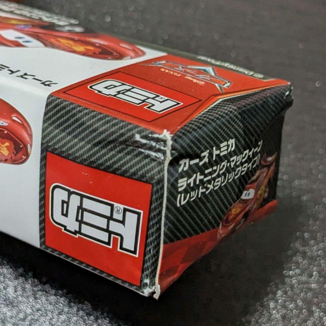 カーズ トミカ ライトニング・マックィーン （レッドメタリックタイプ)