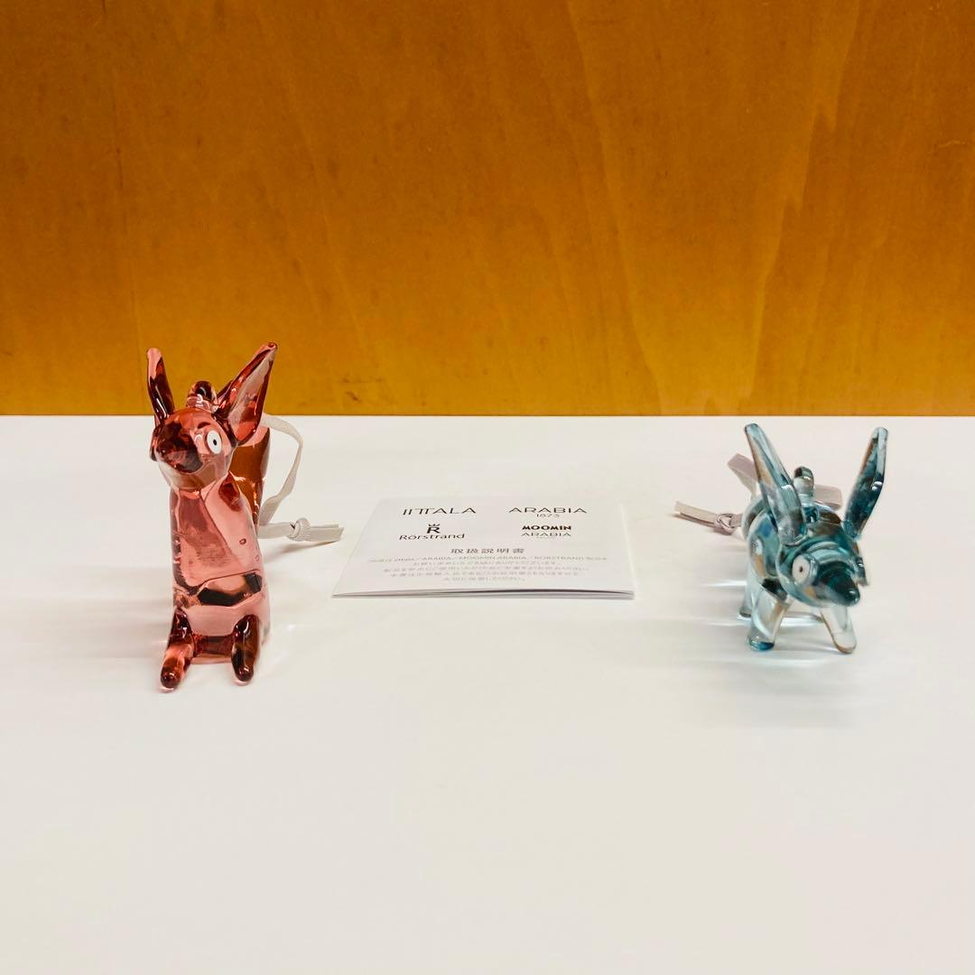 イッタラ ヴルペス オーナメント フォックス チェリー & ブルー 新発売