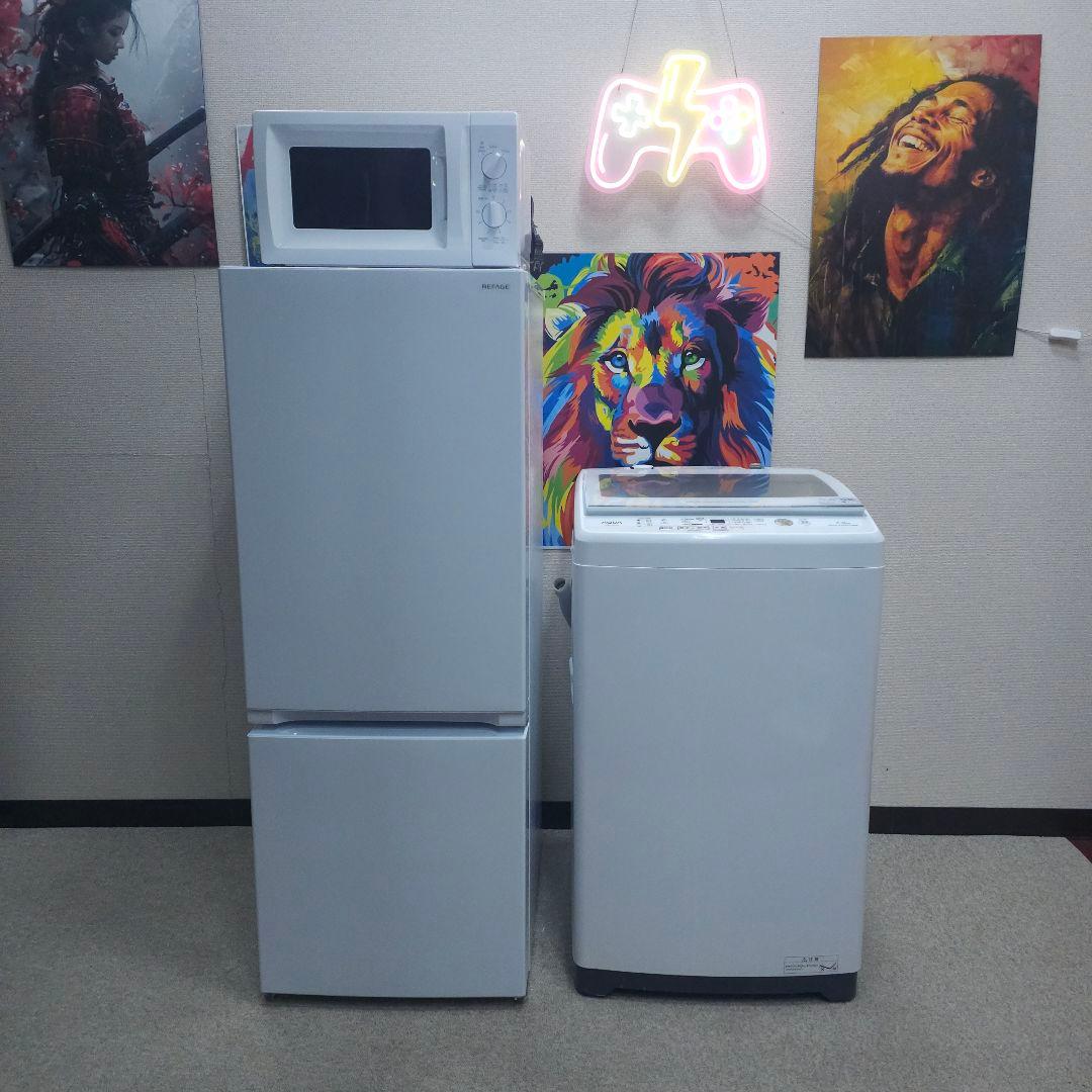 SET28 冷蔵庫、洗濯機、電子レンジ 東京23区全域に送料無料でお届けします