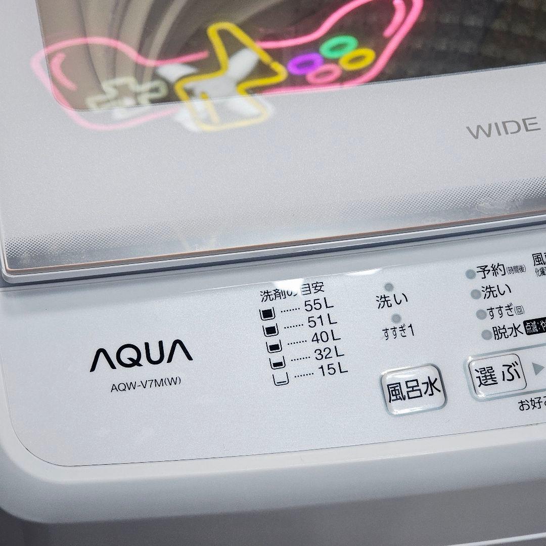 SET28 冷蔵庫、洗濯機、電子レンジ 東京23区全域に送料無料でお届けします