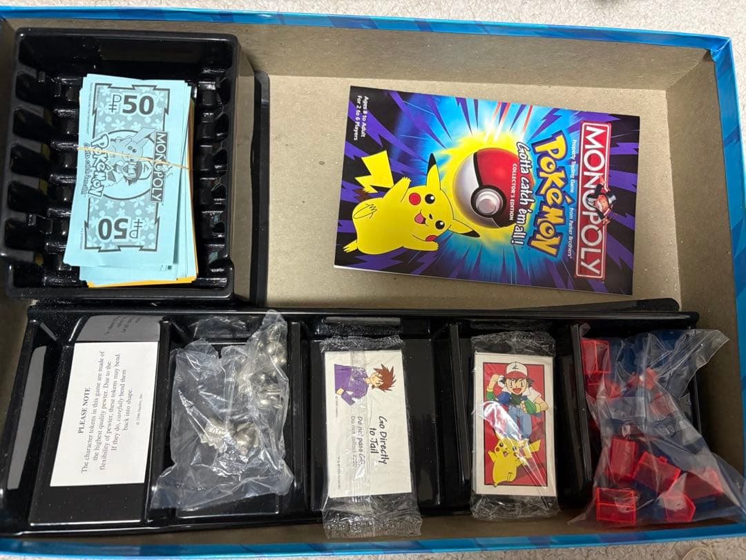 希少　ポケモン モノポリー コレクターズエディション